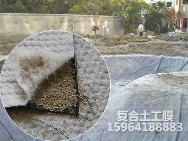 钠基膨润土防水毯