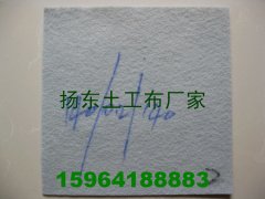 复合土工膜